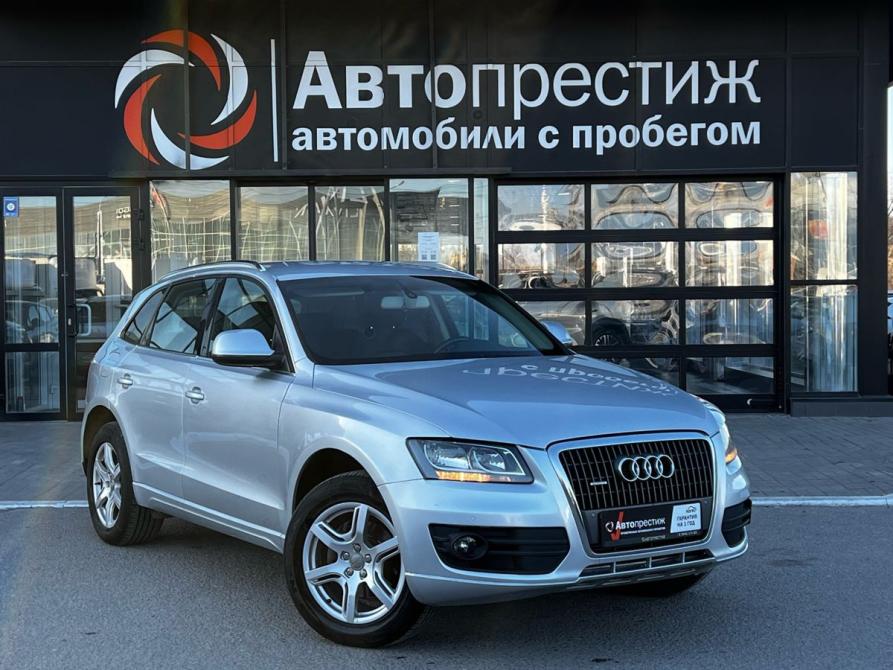 Audi Q5 I (8R) Волгоград  - изображение 1