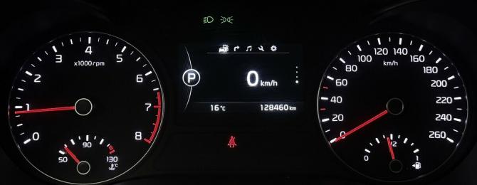 Kia Optima IV с пробегом 2017 года, цена 2 080 000 рублей, 128460 км, седан, Автокод Объявления