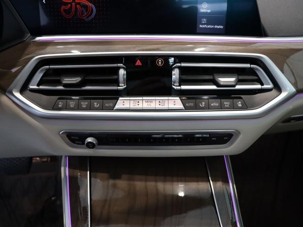BMW X5 IV (G05/G18) с пробегом 2019 года, цена 5 700 000 рублей, 112033 км, внедорожник, Автокод Объявления