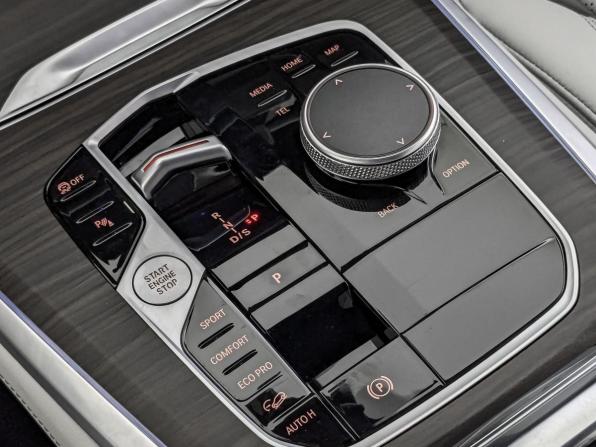 BMW X5 IV (G05/G18) Рестайлинг с пробегом 2024 года, цена 12 635 000 рублей, 18088 км, внедорожник, Автокод Объявления