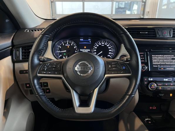 Nissan X-Trail III Рестайлинг с пробегом 2021 года, цена 2 782 000 рублей, 46975 км, внедорожник, Автокод Объявления
