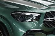 Mercedes-Benz GLE II (V167) Рестайлинг Москва  - изображение 33