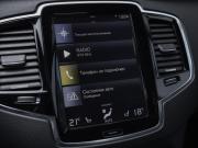 Volvo XC90 II Санкт-Петербург  - изображение 54