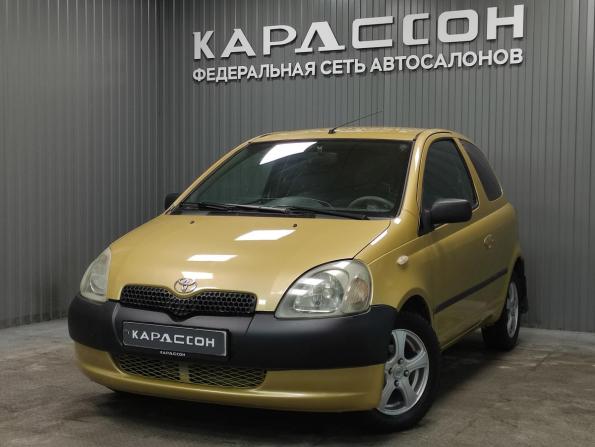 Toyota Yaris I с пробегом 2002 года, цена 245 000 рублей, 328200 км, хэтчбек, Автокод Объявления