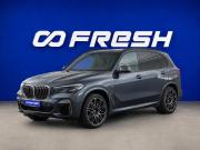 BMW X5 IV (G05/G18) Москва  - изображение 29