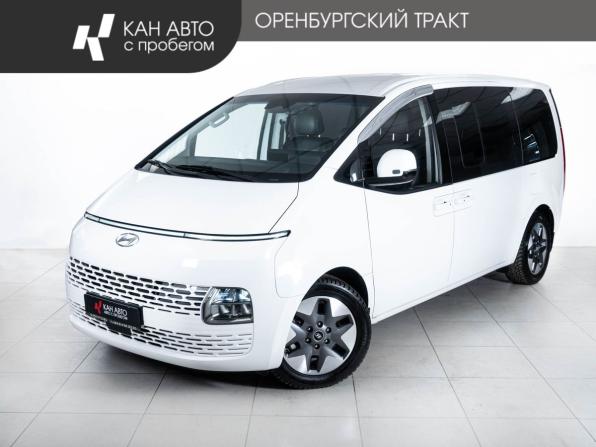 Hyundai Staria I с пробегом 2021 года, цена 4 410 000 рублей, 79000 км, минивэн, Автокод Объявления