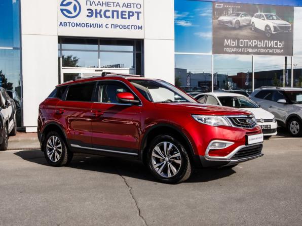 Geely Atlas I с пробегом 2021 года, цена 1 880 000 рублей, 52718 км, внедорожник, Автокод Объявления
