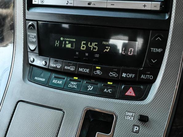 Toyota Vellfire I с пробегом 2013 года, цена 1 844 000 рублей, 261424 км, минивэн, Автокод Объявления