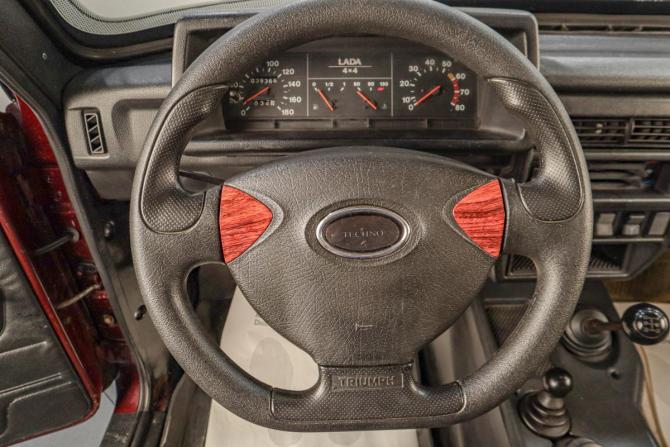 Lada (ВАЗ) Niva с пробегом 1997 года, цена 359 000 рублей, 40000 км, внедорожник, Автокод Объявления