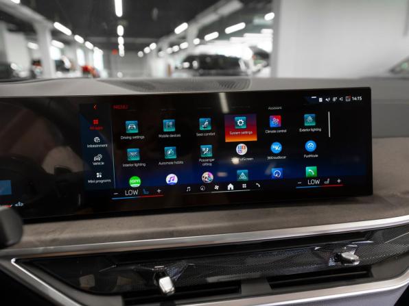 BMW X5 IV (G05/G18) Рестайлинг с пробегом 2026 года, цена 10 800 000 рублей, 95 км, внедорожник, Автокод Объявления