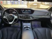 Mercedes-Benz S-Класс VI (W222 C217) Рестайлинг Краснодар  - изображение 55