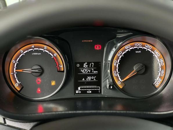 Lada (ВАЗ) Granta I Рестайлинг с пробегом 2023 года, цена 895 000 рублей, 40547 км, универсал, Автокод Объявления