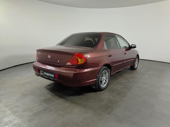 Kia Spectra I Рестайлинг 2 с пробегом 2006 года, цена 245 000 рублей, 235500 км, седан, Автокод Объявления