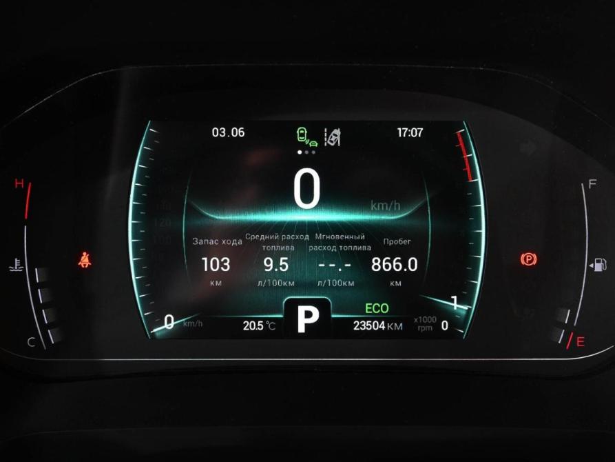 Chery Tiggo 4 Pro I Ростов-на-Дону  - изображение 19