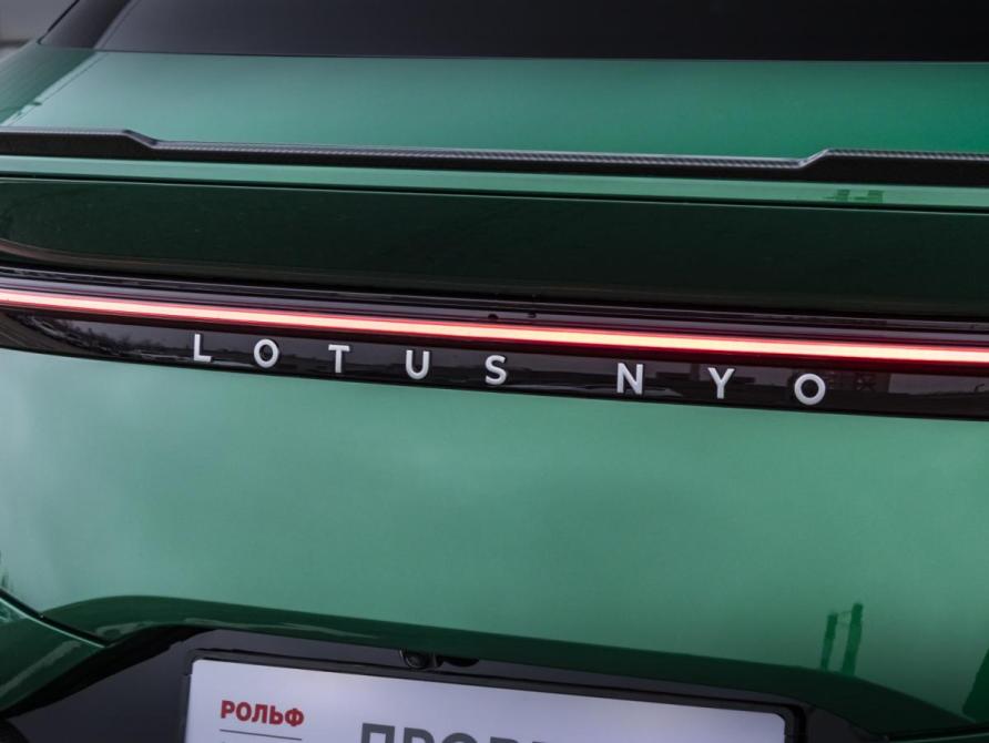 Lotus Eletre Москва  - изображение 6