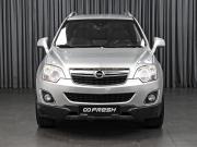 Opel Antara I Рестайлинг Ставрополь  - изображение 25