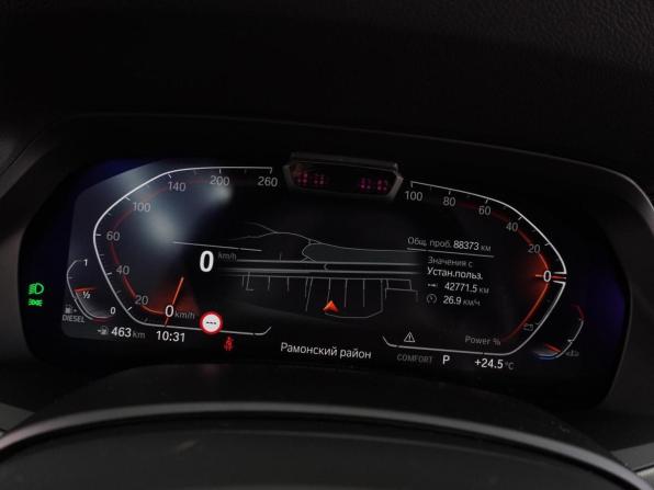 BMW X5 IV (G05/G18) с пробегом 2021 года, цена 7 899 000 рублей, 88373 км, внедорожник, Автокод Объявления