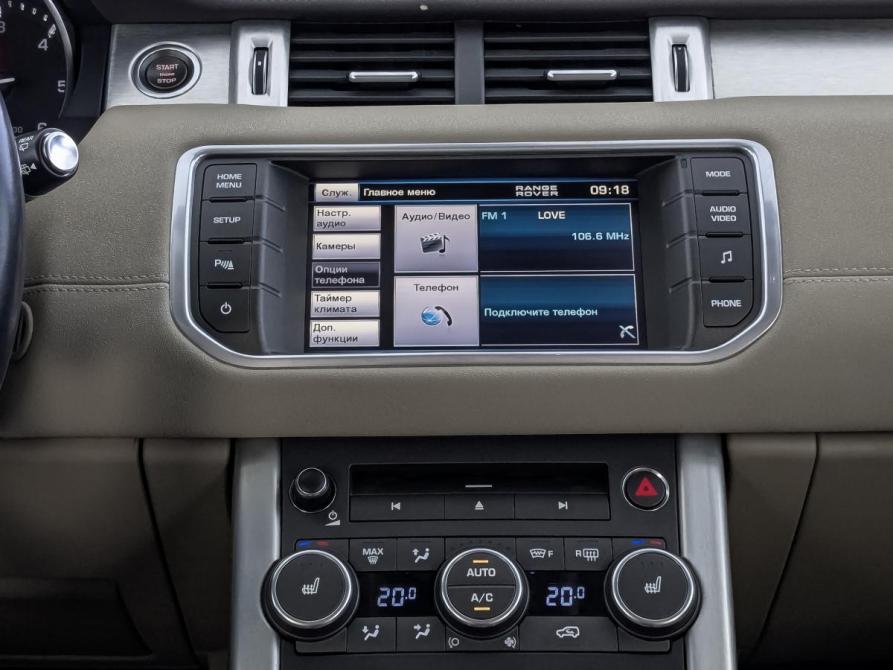 Land Rover Range Rover Evoque I Москва  - изображение 17