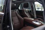 Mercedes-Benz GLE II (V167) Рестайлинг Москва  - изображение 73