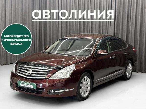 Nissan Teana II с пробегом 2008 года, цена 849 000 рублей, 230450 км, седан, Автокод Объявления