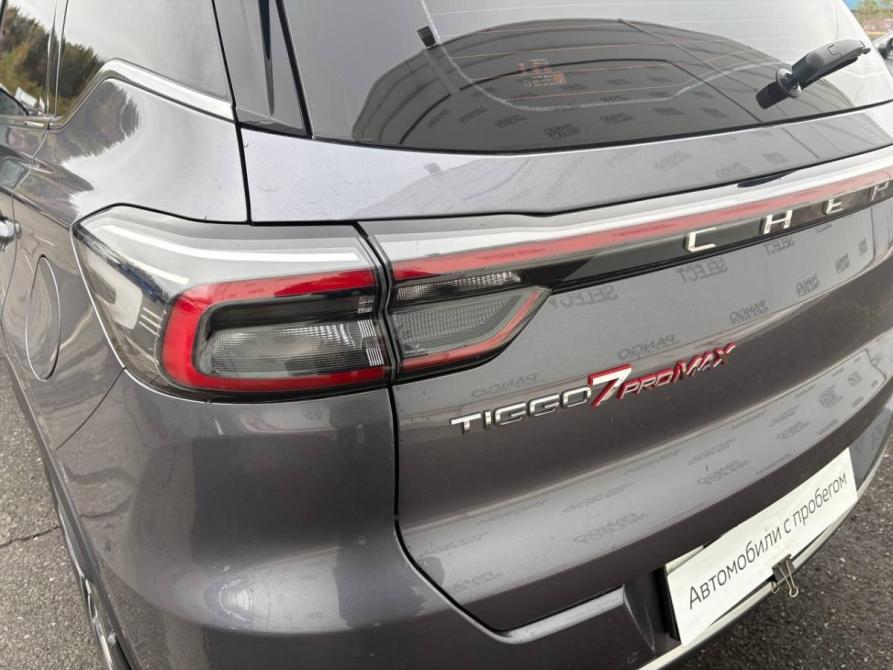 Chery Tiggo 7 Pro Max I Рестайлинг Нижний Тагил  - изображение 24