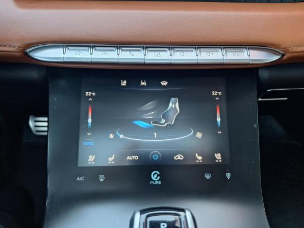 Chery Tiggo 8 Pro Max I с пробегом 2023 года, цена 2 350 000 рублей, 78600 км, внедорожник, Автокод Объявления
