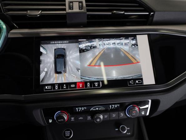 Audi Q3 II (F3) с пробегом 2026 года, цена 3 950 000 рублей, 32 км, внедорожник, Автокод Объявления