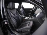 BMW 3 серии VII (G2x) Москва  - изображение 31