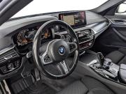 BMW 5 серии VII (G30/G31/G38) Рестайлинг Москва  - изображение 45