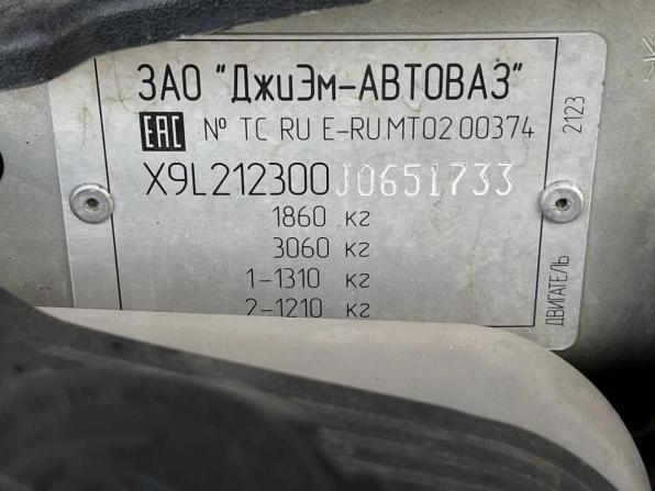 Chevrolet Niva I Рестайлинг с пробегом 2018 года, цена 825 000 рублей, 131800 км, внедорожник, Автокод Объявления