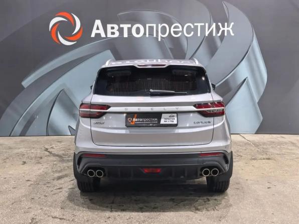 Geely Coolray I с пробегом 2023 года, цена 1 695 000 рублей, 64250 км, внедорожник, Автокод Объявления