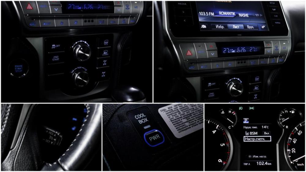 Toyota Land Cruiser Prado 150 Series Рестайлинг 2 Москва  - изображение 17