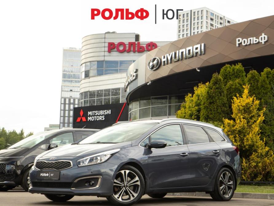 Kia Ceed II Рестайлинг Москва  - изображение 1