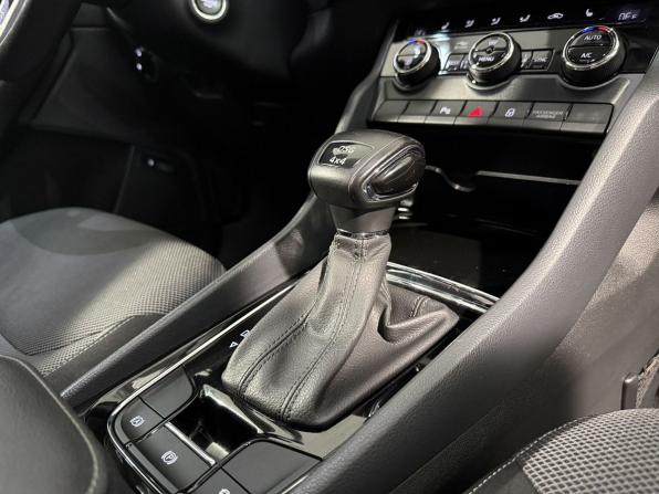 Skoda Kodiaq I с пробегом 2018 года, цена 2 749 800 рублей, 104000 км, внедорожник, Автокод Объявления