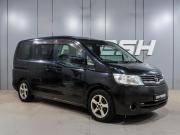 Nissan Serena III (C25) Воронеж  - изображение 17