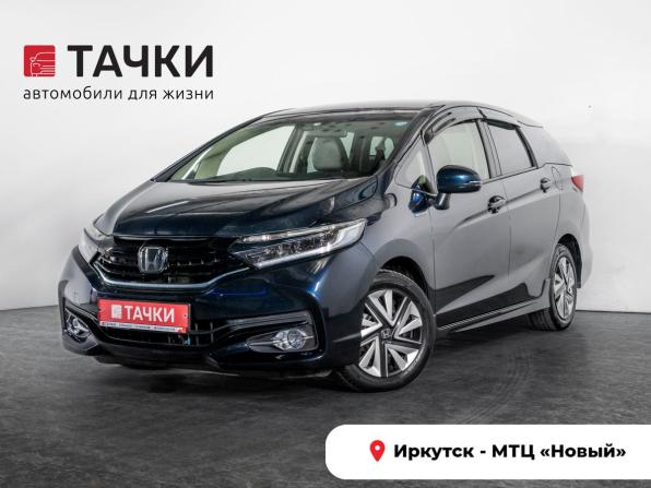 Honda Shuttle II с пробегом 2019 года, цена 1 388 500 рублей, 121757 км, универсал, Автокод Объявления