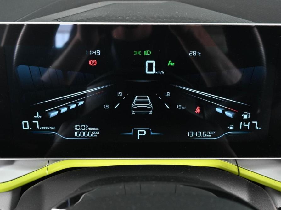 Geely Coolray I Рестайлинг Ростов-на-Дону  - изображение 24