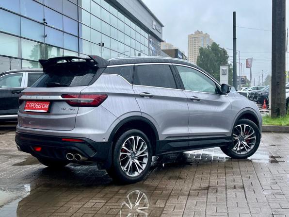 Geely Coolray I с пробегом 2023 года, цена 1 849 000 рублей, 33000 км, внедорожник, Автокод Объявления