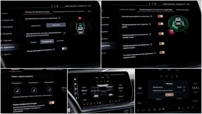 Haval F7 II с пробегом 2024 года, цена 3 229 000 рублей, 4900 км, внедорожник, Автокод Объявления