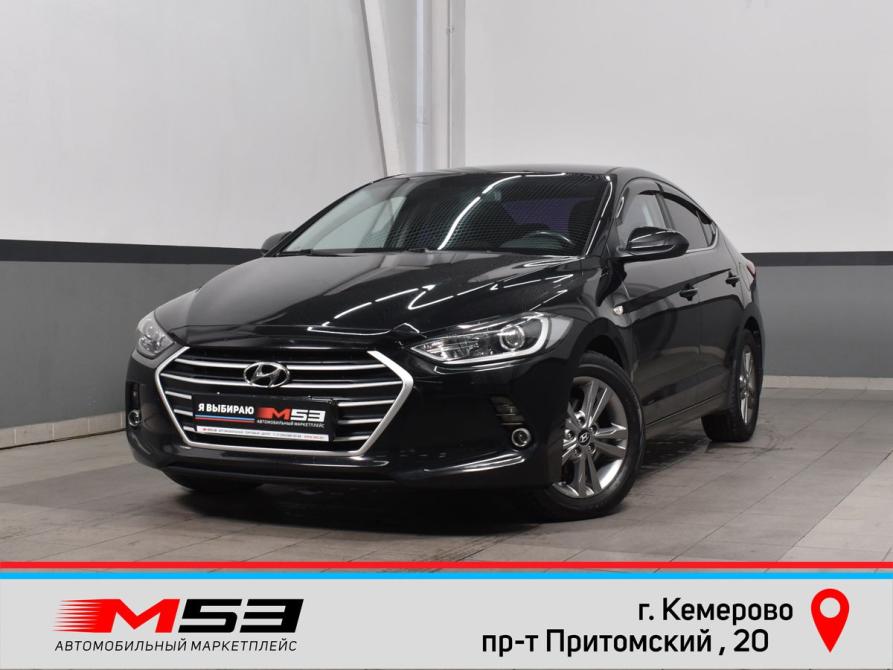 Hyundai Elantra VI (AD) Кемерово  - изображение 1