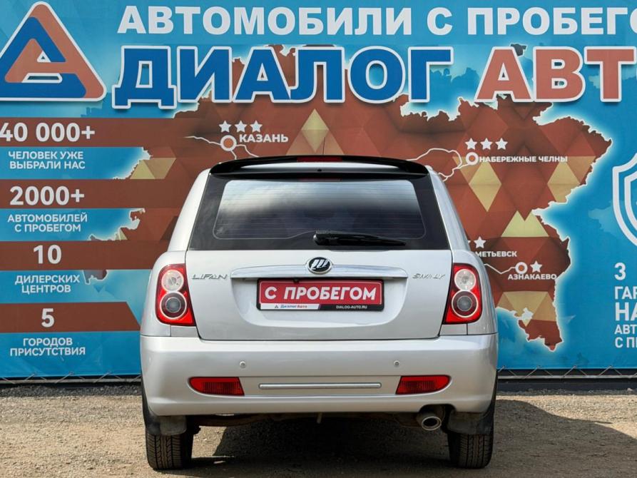 Lifan Smily I (320) Набережные Челны  - изображение 5