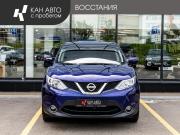 Nissan Qashqai II Казань  - изображение 11
