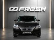 Nissan Sentra VII (B17) Воронеж  - изображение 22