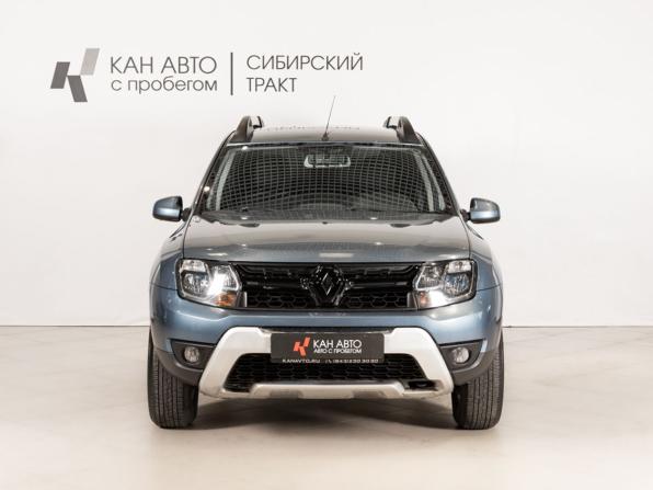 Renault Duster I Рестайлинг с пробегом 2015 года, цена 985 000 рублей, 200000 км, внедорожник, Автокод Объявления