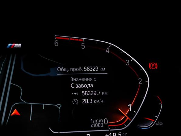BMW 5 серии VII (G30/G31/G38) Рестайлинг с пробегом 2020 года, цена 5 850 000 рублей, 58330 км, седан, Автокод Объявления
