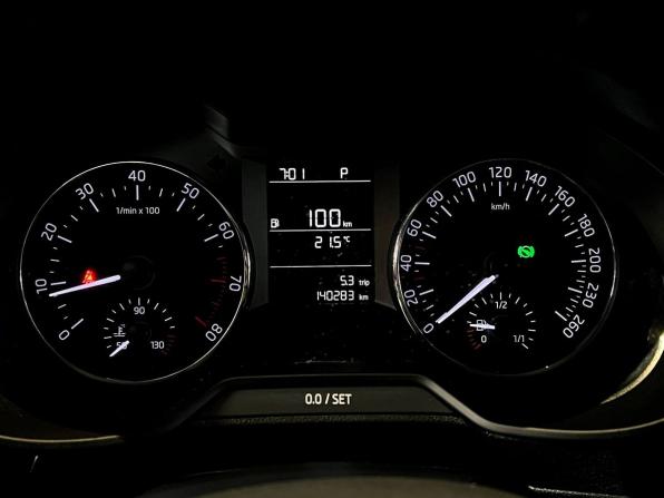 Skoda Octavia III (A7) с пробегом 2016 года, цена 1 550 000 рублей, 140200 км, лифтбек, Автокод Объявления