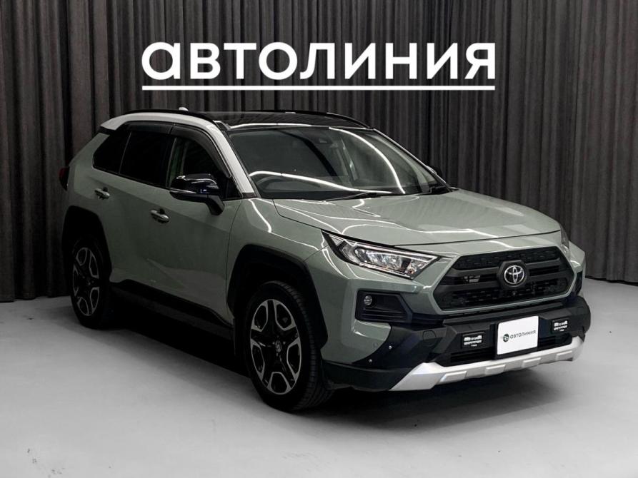 Toyota RAV4 V (XA50) Красноярск  - изображение 4