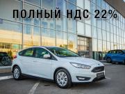Ford Focus III Рестайлинг Волгоград  - изображение 37