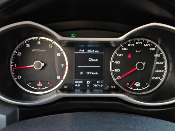Geely Atlas I с пробегом 2018 года, цена 1 399 000 рублей, 79000 км, внедорожник, Автокод Объявления