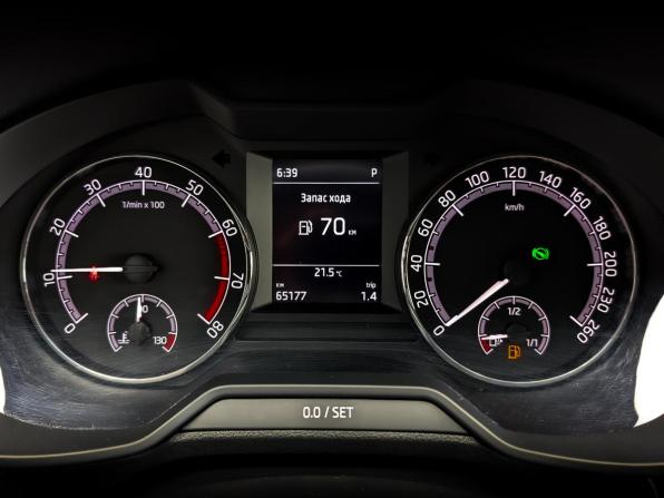 Skoda Octavia III (A7) Рестайлинг с пробегом 2020 года, цена 1 875 000 рублей, 65171 км, лифтбек, Автокод Объявления
